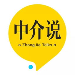 從少女到房產(chǎn)經(jīng)紀(jì)人 在物業(yè)管理中的堅(jiān)守與蛻變